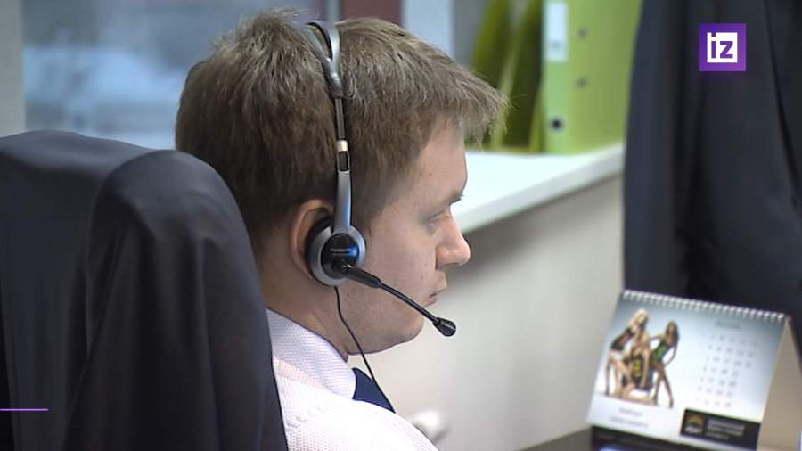 Биржи Москвы и Петербурга изменят время работы | Видео | Известия | 16. ...